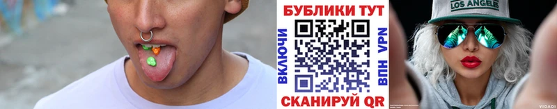 Экстази круглые нарко площадка наркотические препараты Мезень