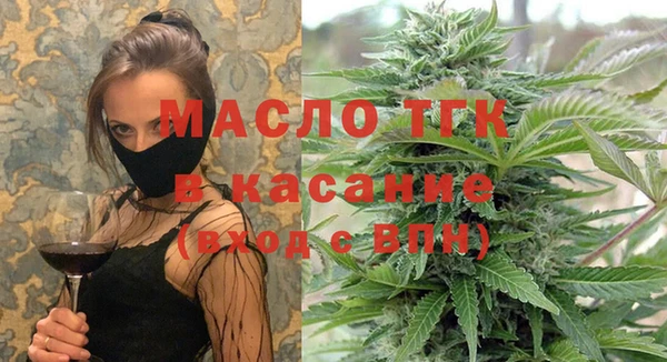 героин Гусь-Хрустальный