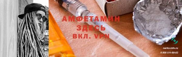 mdpv Гусев