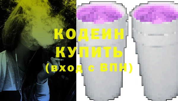 mdpv Гусев