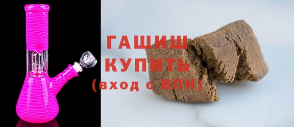 mdpv Гусев