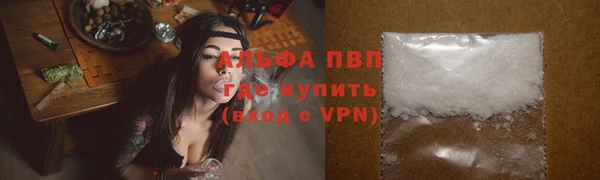 героин Гусь-Хрустальный