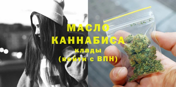 mdpv Гусев
