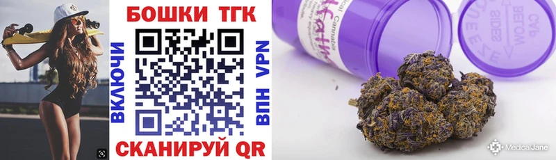 Бошки марихуана индика  Мезень 